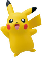 Pikachu, Pocket Monsters XY, Furuta, Pokémon Center, Trading